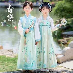 2026新款儿童汉服国学服小少爷