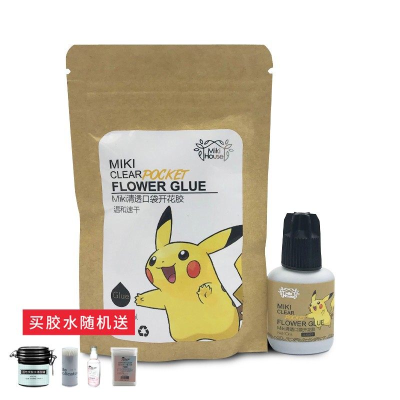 美睫MIKI环保清透开花睫毛胶水美睫店专用低敏低味低刺激牢固胶水