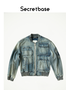 Secretbase潮牌休闲高街秋季美式重工多口袋水洗百搭夹克牛仔外套