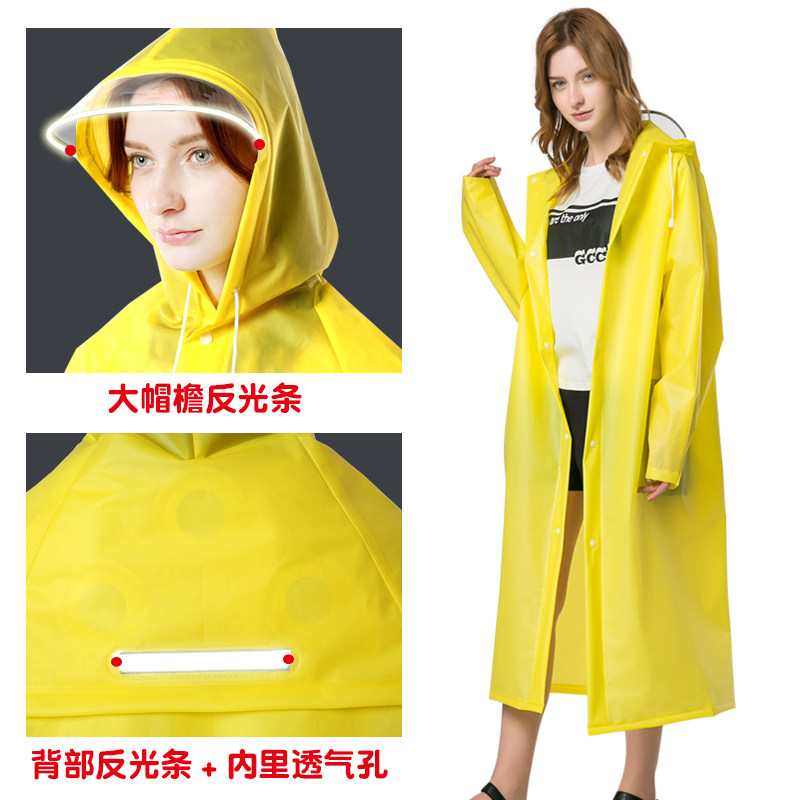 旅游雨衣外套男女户外徒步透气防水时尚潮牌透明长款全身雨披加厚