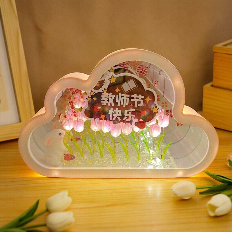 郁金香小夜灯手工礼物教师节生日图片