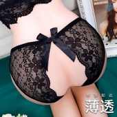 634 女性感蕾丝纯欲风高颜值小心机三角内裤 仙女内裤 你内裤