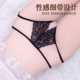 性感蕾丝边T裤 丁字裤 镂空蝴蝶结性感舒适透 内衣女士内裤 仙女内裤