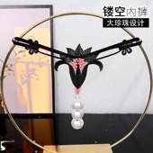 丁字裤 女内勒阴激情风一根绳可入插女禁欲系超大珍珠按摩欧美t裤