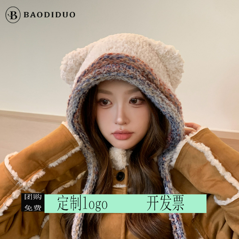 定制印logo韩版秋冬彩色帽子女显脸小毛绒护耳帽甜美可爱耳朵户外