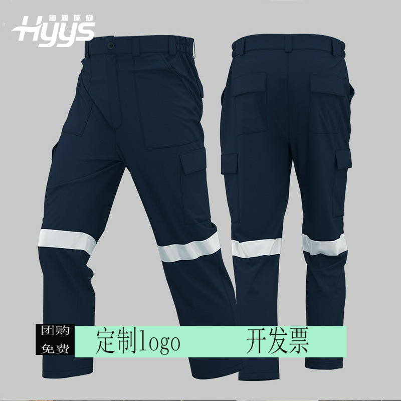 定制印logo纯棉工作裤男耐磨宽松工地秋季加固劳保工装裤电焊汽修