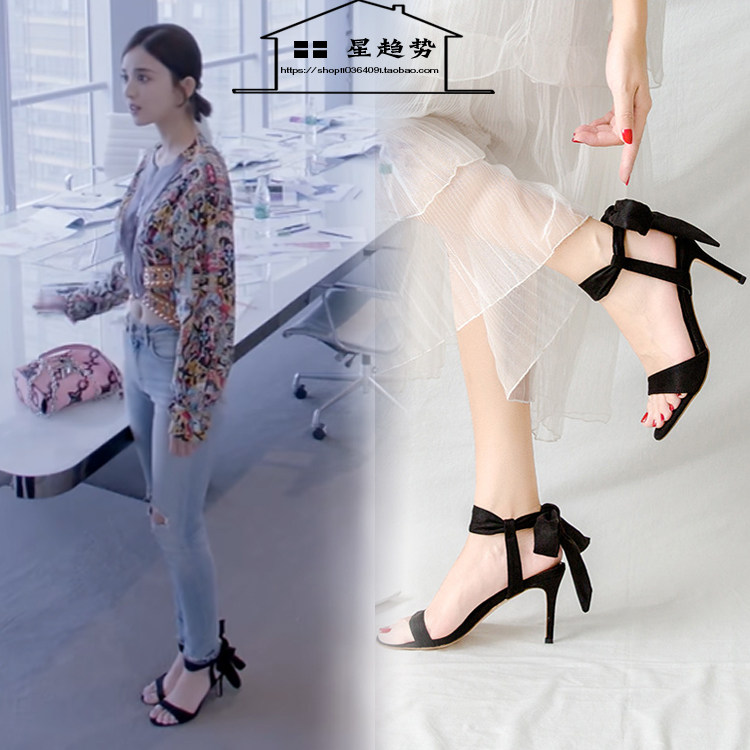 娜扎明星归还世界给你古力娜扎同款高跟鞋细跟凉鞋女商跟鞋蝴蝶结