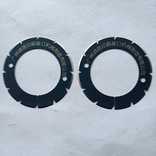 折页机刀海德堡片刀片海德堡全新