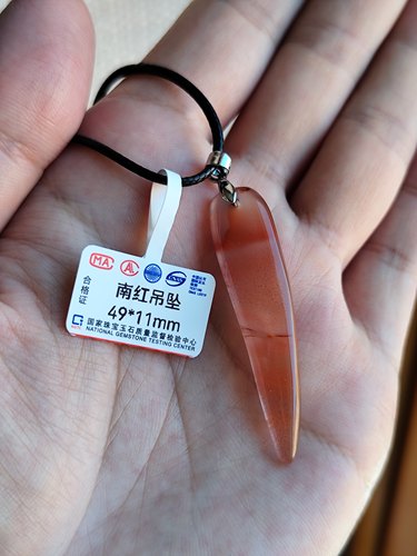 天然原矿真品川料小辣椒挂坠俏色南红冰飘火焰满肉朱砂点情侣吊坠