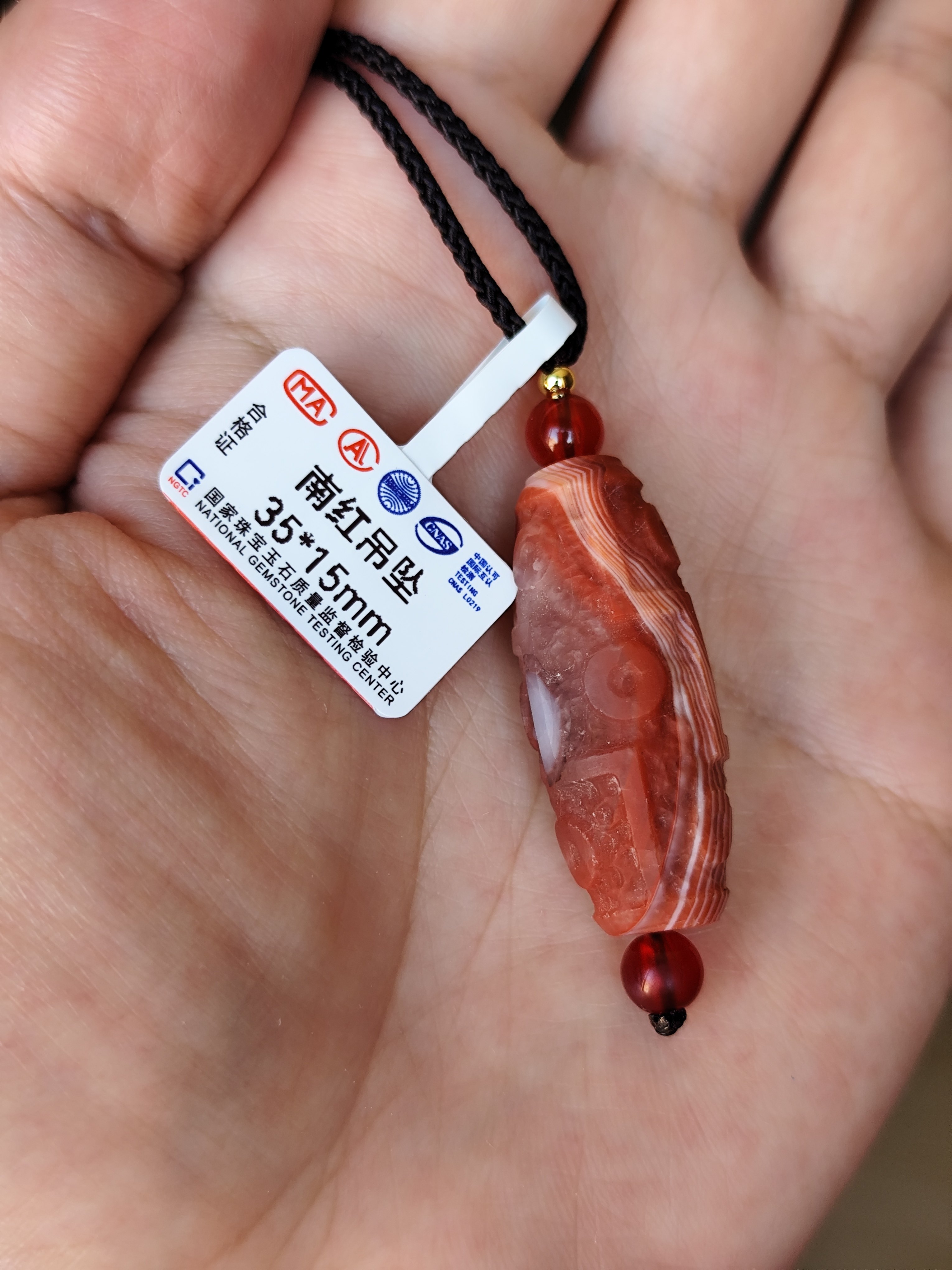 天然原矿真品川料九眼天珠挂坠俏颈饰