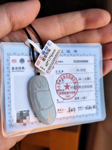 天然真品缅甸A货翡翠绿竹节护身招财吊坠玉石挂坠高冰飘花挂件