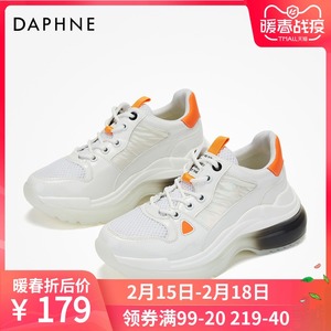 达芙妮2019秋冬厚底ins潮幻彩拼接单鞋果冻炫彩运动chic老爹鞋女