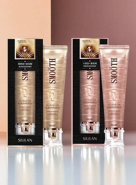 斯丽兰烟酰胺玻尿酸护手霜100g滋润补水保湿修护嫩肤防干防裂男女