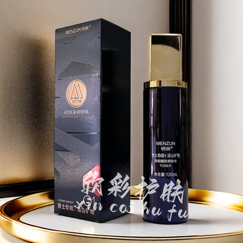 明俊男士劲能醒肤爽肤水120ml