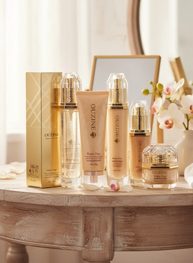 欧姿莉玻尿酸护肤品套装女控油抗皱紧致保湿补水亮肤擦脸化妆品