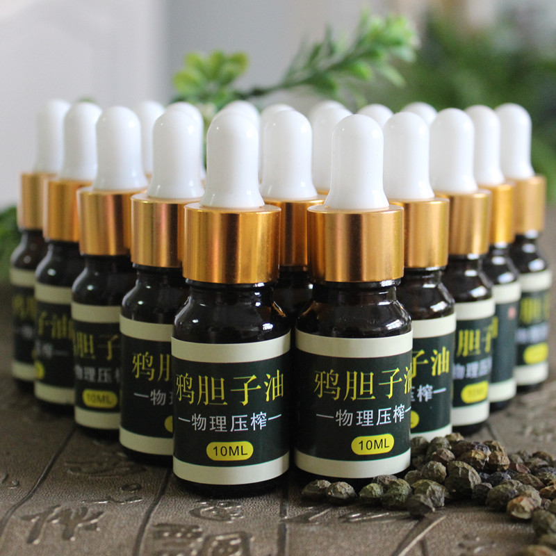 博爱堂广西新款鸦胆子油