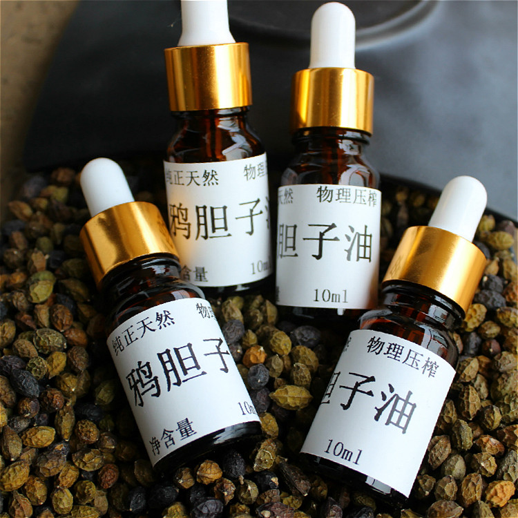 新货优质鸦胆子油鸭蛋油纯鸦胆子压榨鸦胆子苦参子油10ml包邮