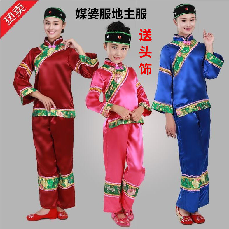儿童地主婆服装地主婆开心阿奶服