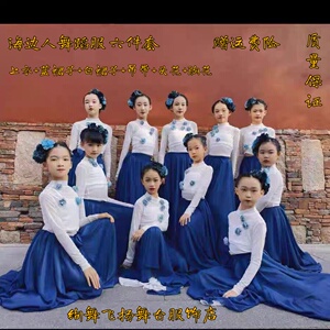 海边人舞蹈演出服超飒国风爵士舞