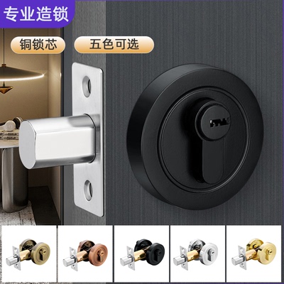隐形门锁单面圆形呆锁闭锁室内木门锁双面暗装辅助暗锁家用呆锁