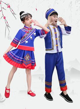 新款儿童少数民族服装锡伯族男女童幼儿舞蹈演出服锡伯族合唱服装