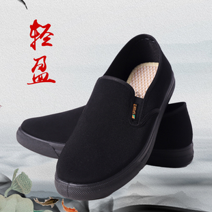 3515强人黑布鞋 老北京休闲酒店干活软底透气耐磨防滑一脚蹬司机鞋