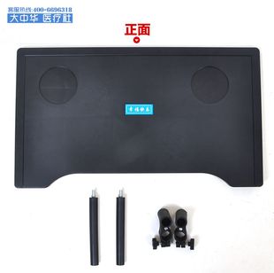 可拆卸餐桌 防水 大华社ABS塑料餐桌 轻便