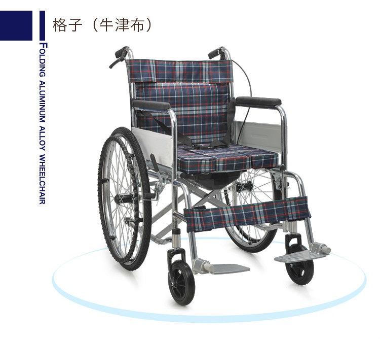 电镀轮椅大华社轮椅车坐便加厚钢管四刹老年人轮椅折叠轻便
