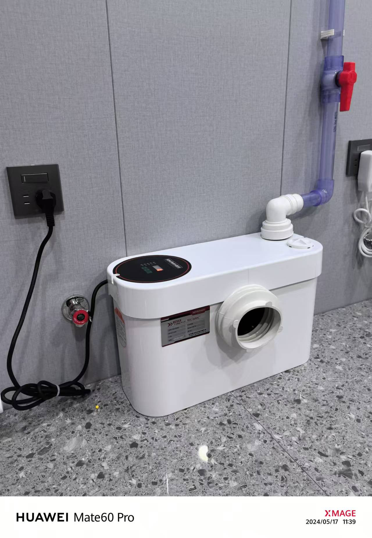 进口污水提升器变频污水提升泵别墅地下室厨房提升排污泵粉碎机