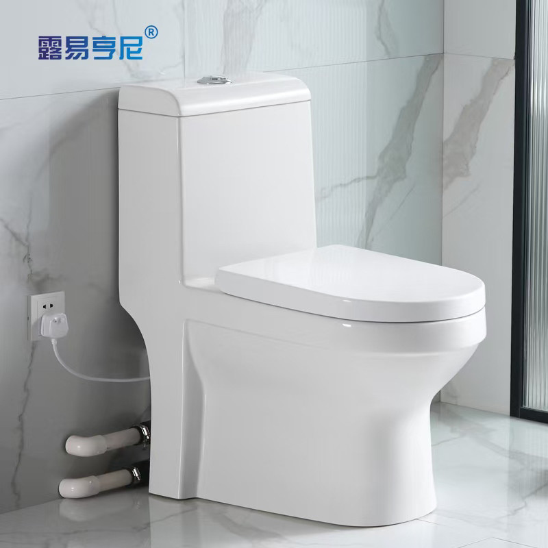 家用马桶坐便器后排地排水直冲型虹吸冲力强劲不堵塞座便器