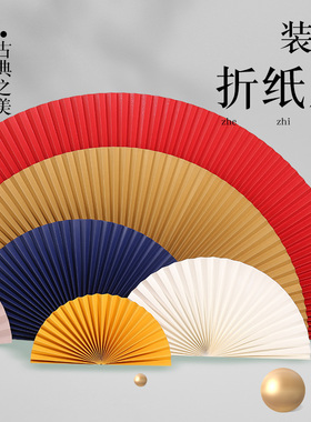 折扇中国风墙饰半圆形上装
