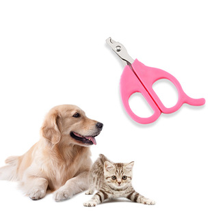 Nail Clipper Grooming Cat Sci Steel Dog Stainless Pet Cutter