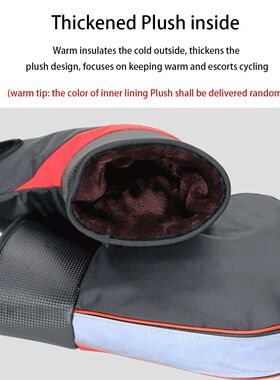 Motorcycle Handlebar Gloves Winter Handlebar Gloves Coldproo