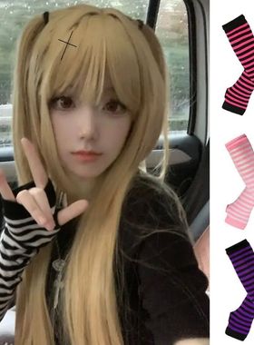 Fashion Women Emo Gloves Long Glove Arm Cover Pink Black And