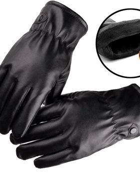 1pair Men Sheepskin Waterproof Gloves PU Leather Thermal War