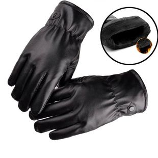 Waterproof Gloves 1pair Thermal Sheepskin Leather War Men