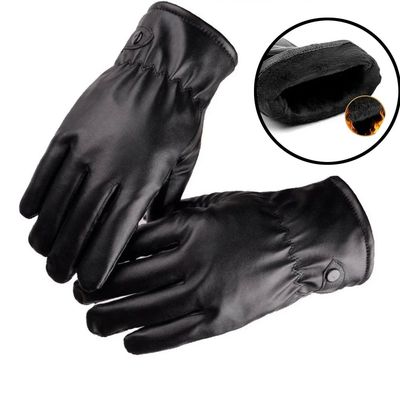 1pair Men Sheepskin Waterproof Gloves PU Leather Thermal War