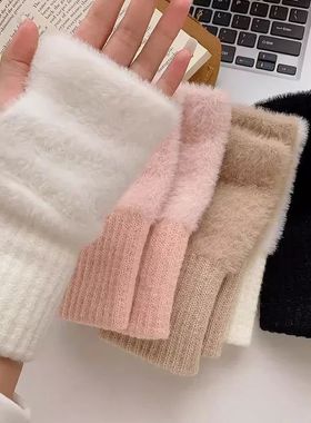 Winter TouchScreen Plush Warm Gloves Women's Men's Outdoor W