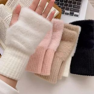 Warm Gloves Outdoor TouchScreen Men Plush Winter Women