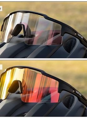 Photochromic Sunglasses UV400 Bike Bicycle Glasses Men's Blu