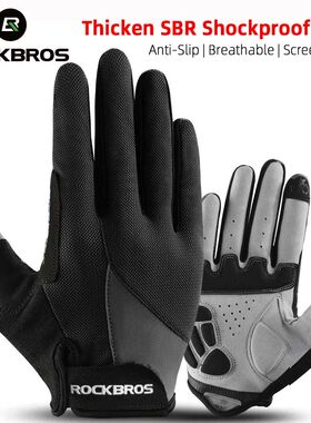 ROCKBROS Bike Gloves Spring Autumn Breathable Full Finger Bi