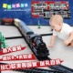 电动小火车玩具 9.4米轨道仿真火车模型动车高铁轨道套装 包