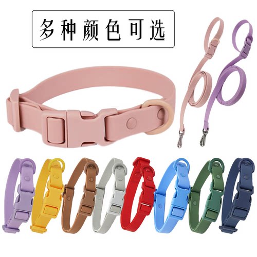 中小型犬防水防污牵引绳项圈套装