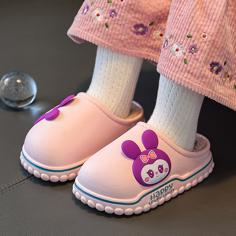 冬季儿童棉拖鞋男女孩可爱宝宝包头小孩防滑保暖卡通家防水毛毛鞋,童鞋/婴儿鞋/亲子鞋,儿童棉拖鞋,淘宝优惠券,粉丝福利购,淘宝优惠卷