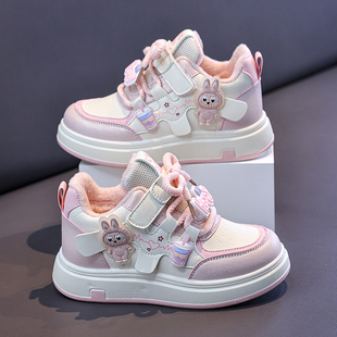 女孩百搭二棉运动休闲小白鞋2025冬季新款儿童板鞋女童拉布布鞋子