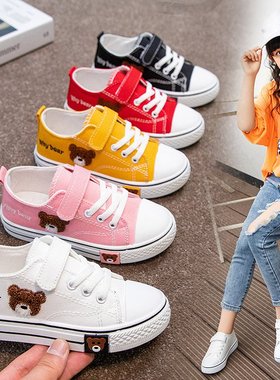 儿童小熊帆布鞋中大童低帮女童透气板鞋2022春秋新款男童软底布鞋