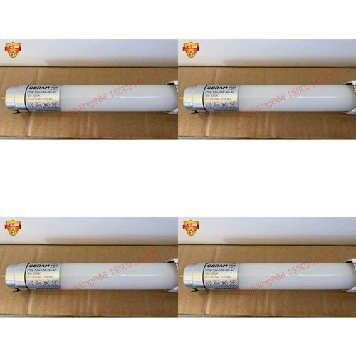 Osram欧司朗T8 LED双端/单端灯管 办公室 商场使用 8W 16WLED灯管