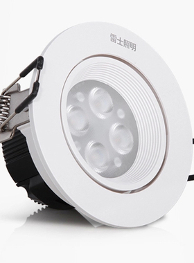 雷士4WLED射灯雷士NLED1144ND1146ND1148ND 7.5CM射灯6W8WLED射灯