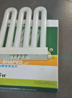雷士厨卫灯3u排管 NL25J-3UA NL45J-3UA NL45J-3UB NL21J-3UA 3UC