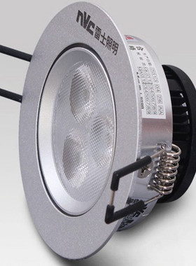 nVc雷士照明 锋尚系列 LED天花射灯 NLED143/NLED143D 4W射灯全套